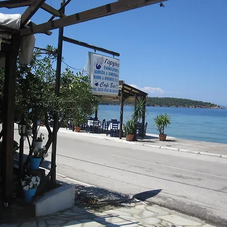 Apartamento Gorgona *